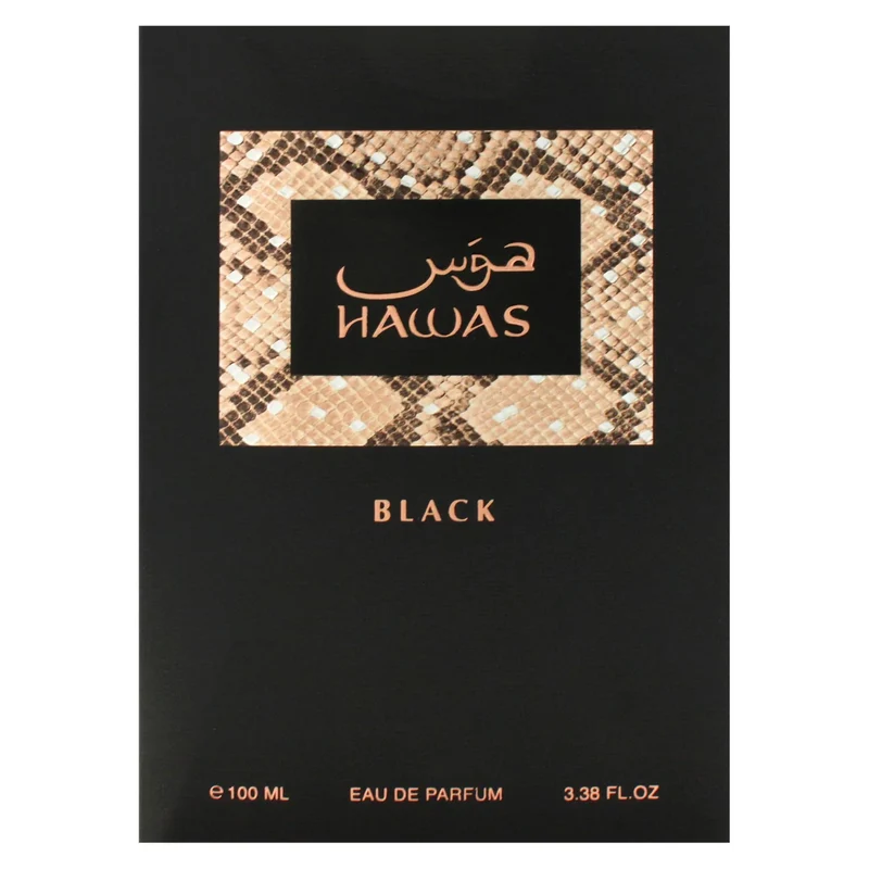 Rasasi Hawas Black Eau de Parfum