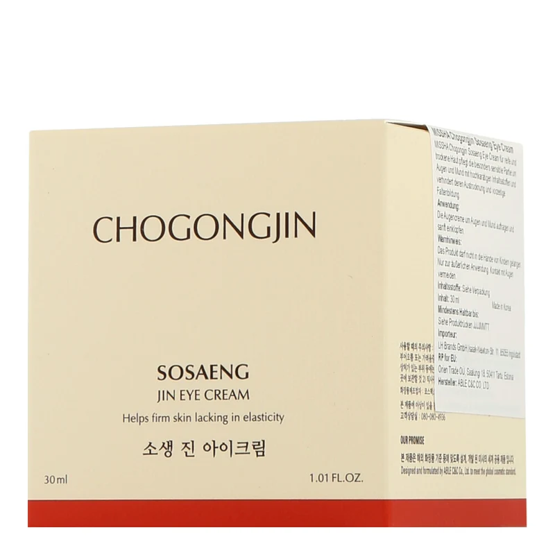 Missha Chogongjin Sosaeng Eye Cream