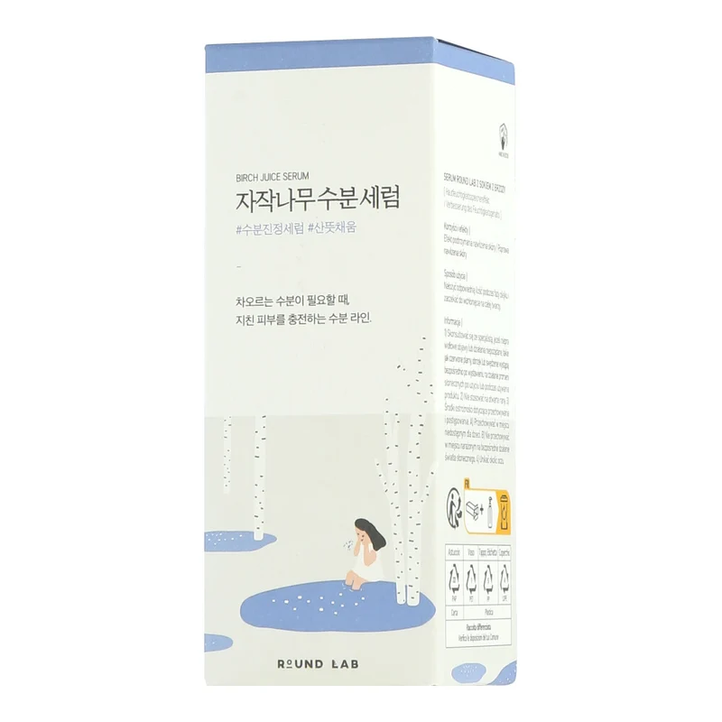 ROUND LAB Birch Juice Moisturizing Serum