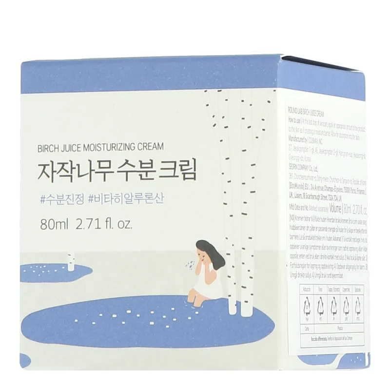 ROUND LAB Birch Juice Moisturizing Cream