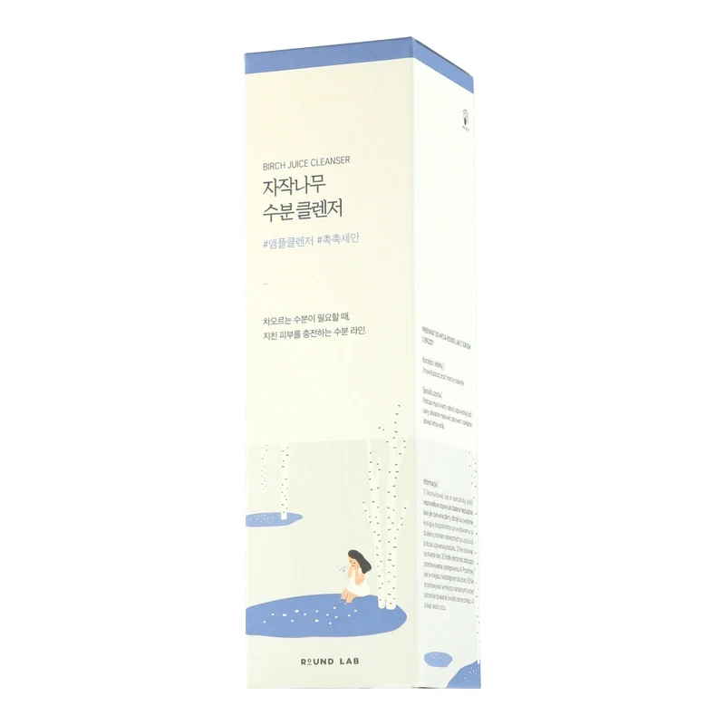 ROUND LAB Birch Juice Cleanser