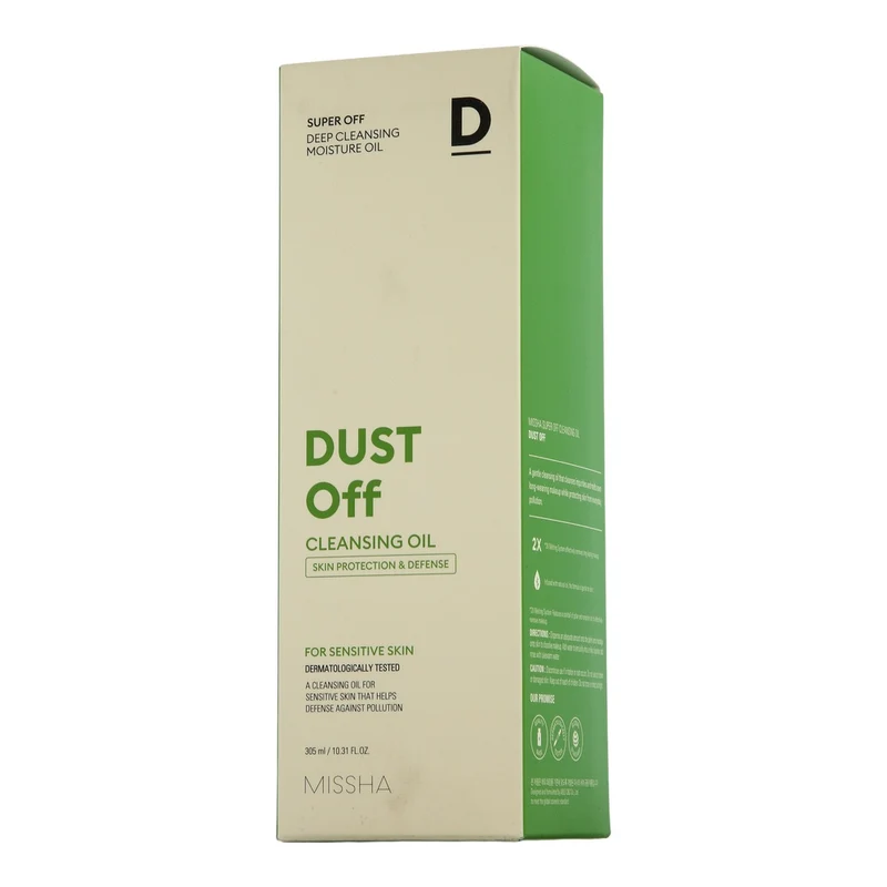 Missha Super Off Dust Off