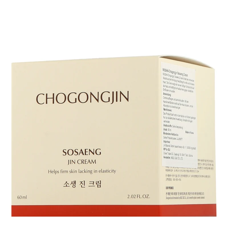 Missha Chogongjin Sosaeng Cream