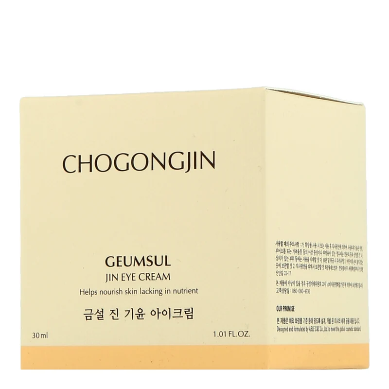 Missha Chogongjin Geumsul Eye Cream