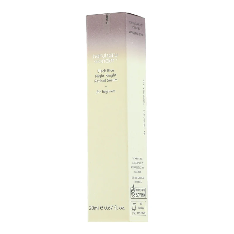 haruharu wonder Black Rice Night Knight Retinol Serum