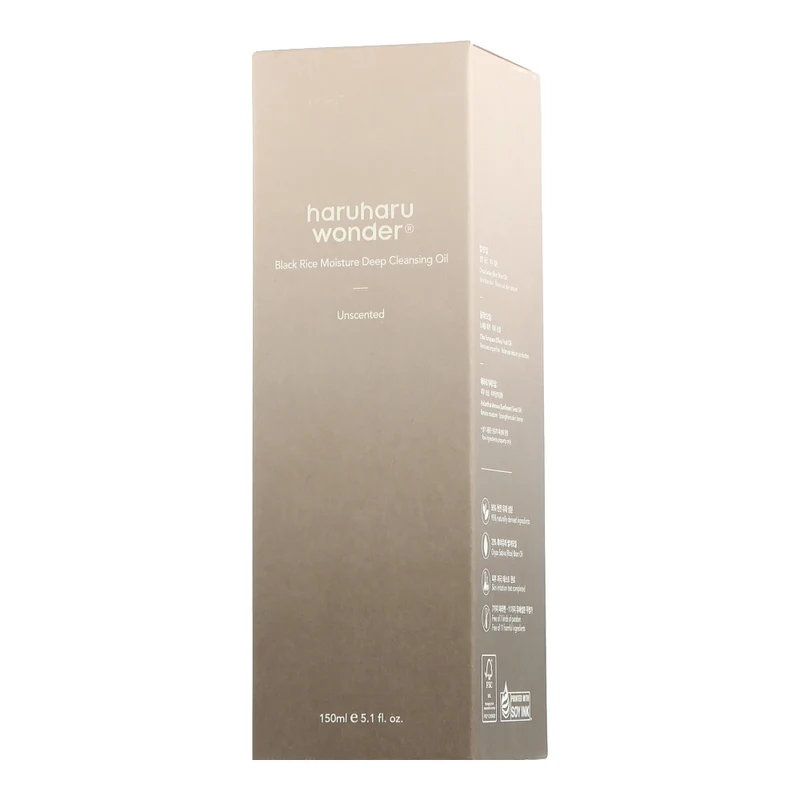 haruharu wonder Black Rice Moisture Deep Cleansing Oil