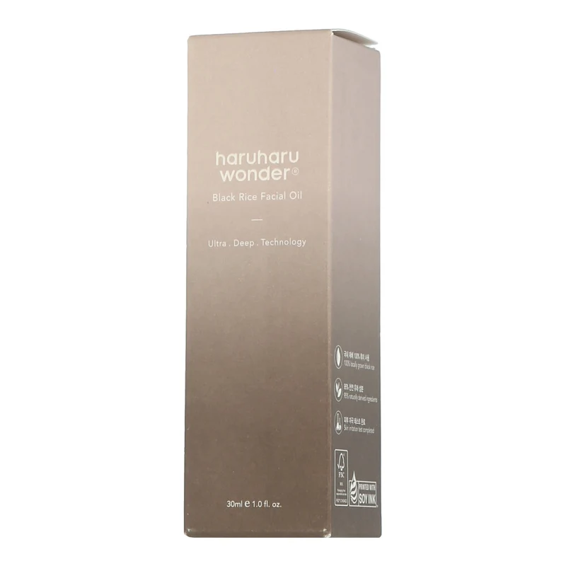 haruharu wonder Black Rice Facial Oil