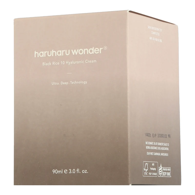 haruharu wonder Black Rice 10 Hyaluronic Cream