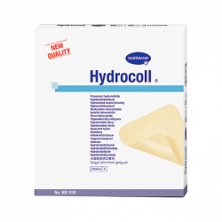 Hydrocoll 7.5 x 7.5cm (x10 dressings)