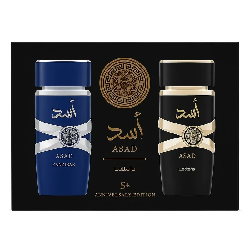 Lattafa Asad & Asad Zanzibar Anniversary Set