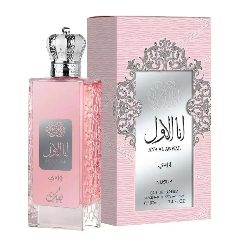 Nusuk Ana Al Awwal Pink Eau de Parfum