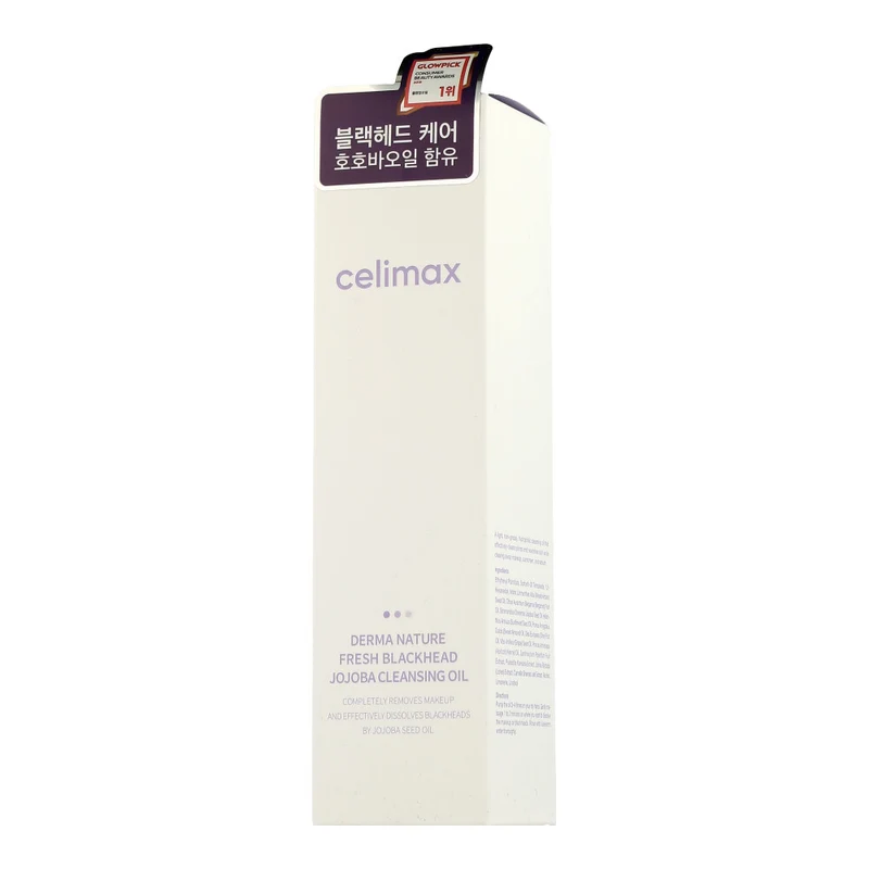 Celimax Derma Nature Fresh Blackhead Jojoba Cleansing Oil