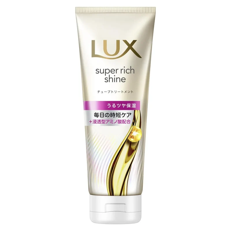 Lux Hair Super Rich Shine Moisture Hair Mask 150G for Hydrated Hair