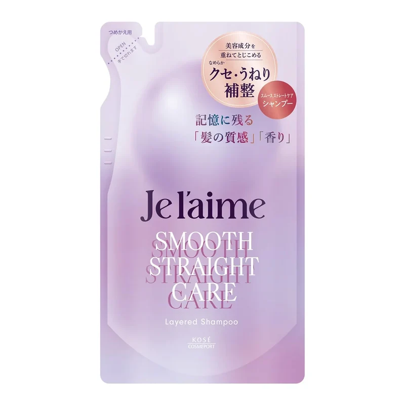 Je l'aime Layered Shampoo Refill Frizz Free Humidity Control Blooming Lilac