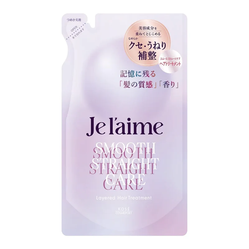 Je l'aime Smooth Hair Treatment Refill - Prevents Waves & Humidity 180ml