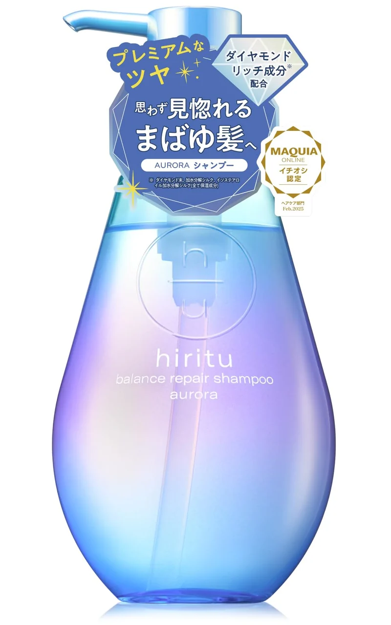Hiritu Balance Repair Shampoo Aurora for Shiny Glossy Hair Repair