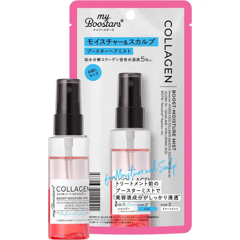My Boostars Collagen Hair Mist Treatment 40ml for Scalp and Moisture