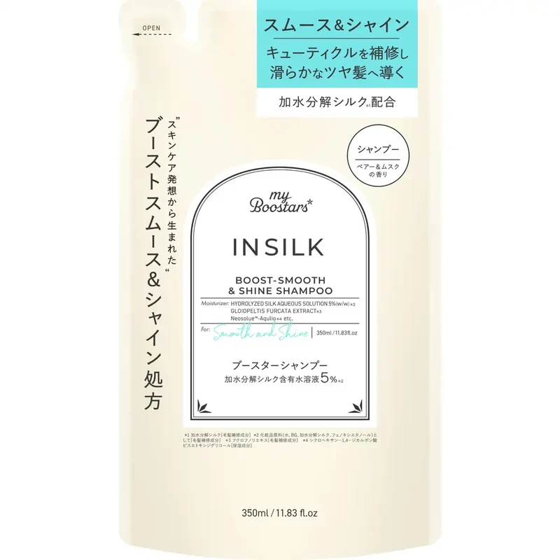 My Boostars Insilk Shampoo Refill 350ml Smooth Shine Hair Care
