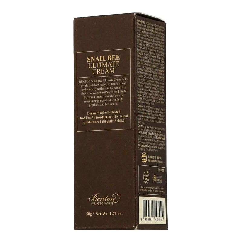 Benton Snail Bee Ultimate Cream