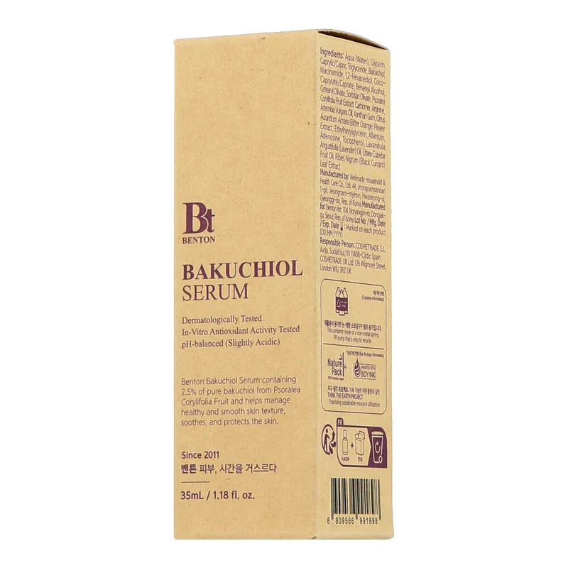 Benton Face Care Bakuchiol Serum