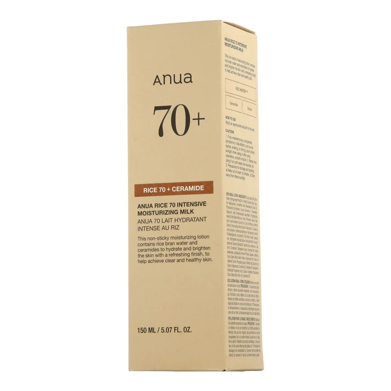 Anua Rice 70 Plus Ceramide Moisturizing Milk