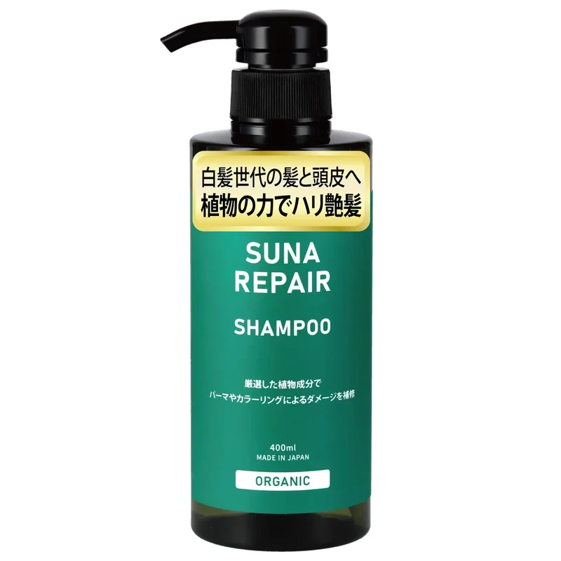 Suna Bioshot Gray Hair Shampoo: Anti-Aging Botanical Shine Strength & Volume
