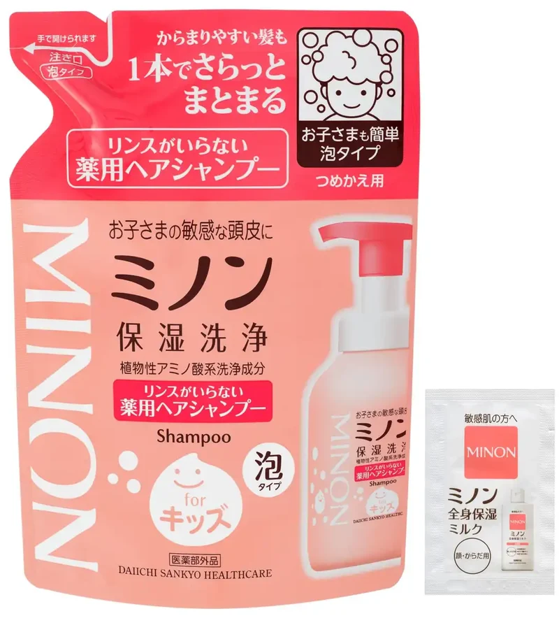 Minon Medicated No-Rinse Hair Shampoo Refill 320ml for Babies Hypoallergenic