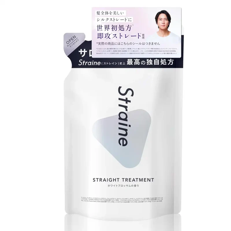Foreign Strain Treatment Refill White Blossom Aroma for Wavy Curly Hair Care