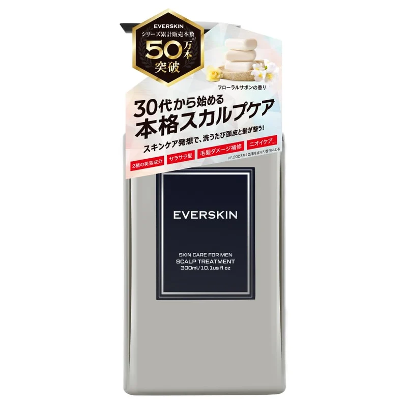 Everskin Scalp Conditioner 300ml Hair Growth Treatment for Men