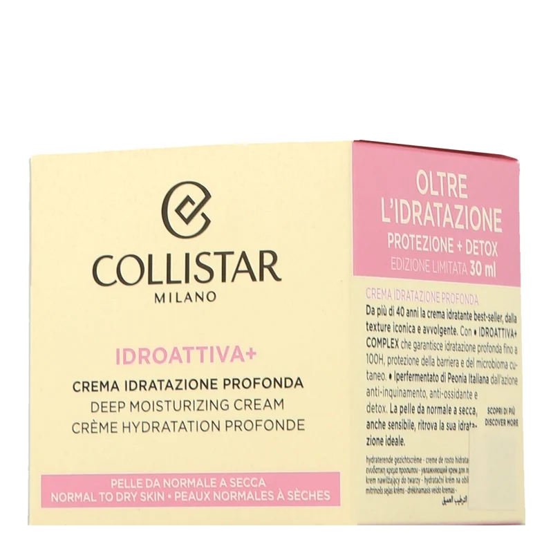 Collistar Idroattiva+ Deep Moisturizing Cream