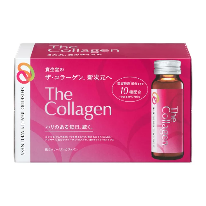Shiseido The Collagen Drink Supplement 10 Bottle Pack Health Food 50ml Each