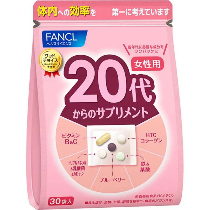 FANCL Supplements From The 20s For Women 30 Packs - Japanese Health Food And Supplement For Women