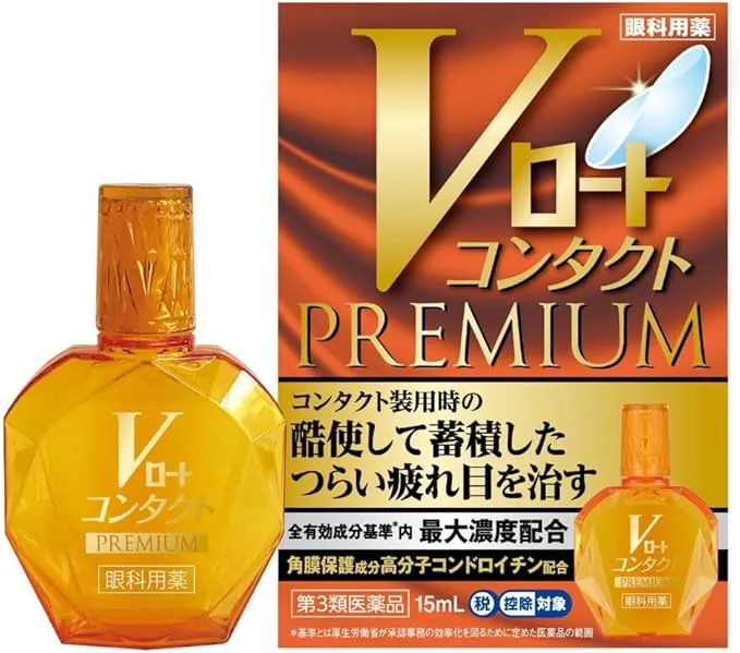 V Rohto Premium 15 mL
