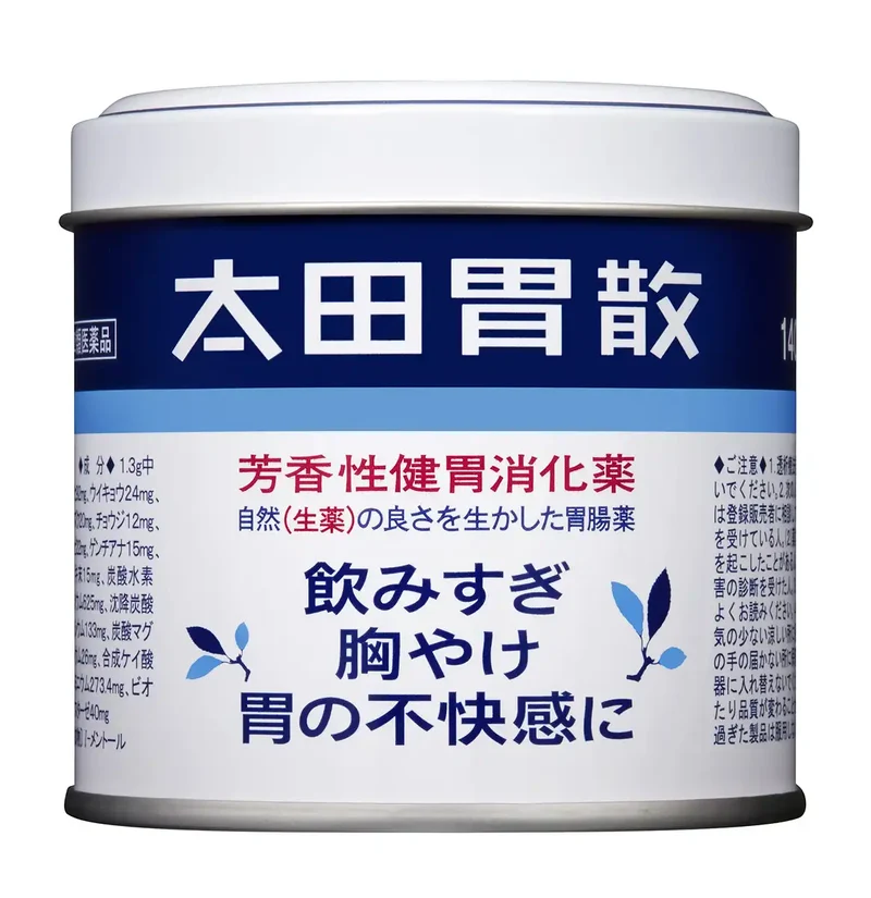 Ohta'S Isan 2 Drugs 140G - Japanese Medicine