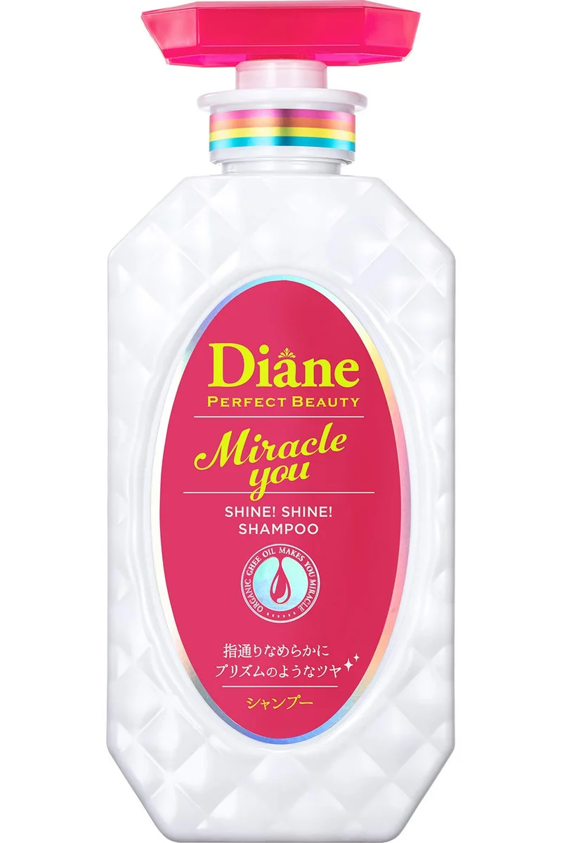 Diane Shiny Berry Shampoo - Perfect Beauty Damage Repair 450ml