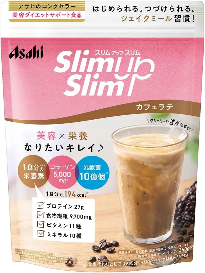 Asahi Slim Up Slim Shake Cafe Latte Flavor 360g - Japanese Health Foods And Supplements