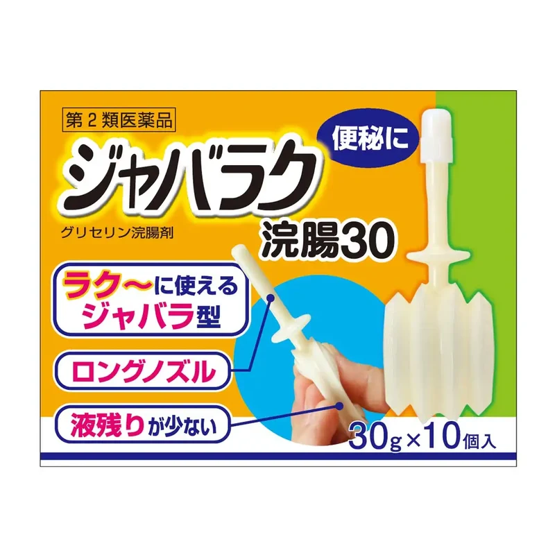 Kenei Pharmaceutical Jabarak Enema 30 30G X 10 [2 Drugs] -