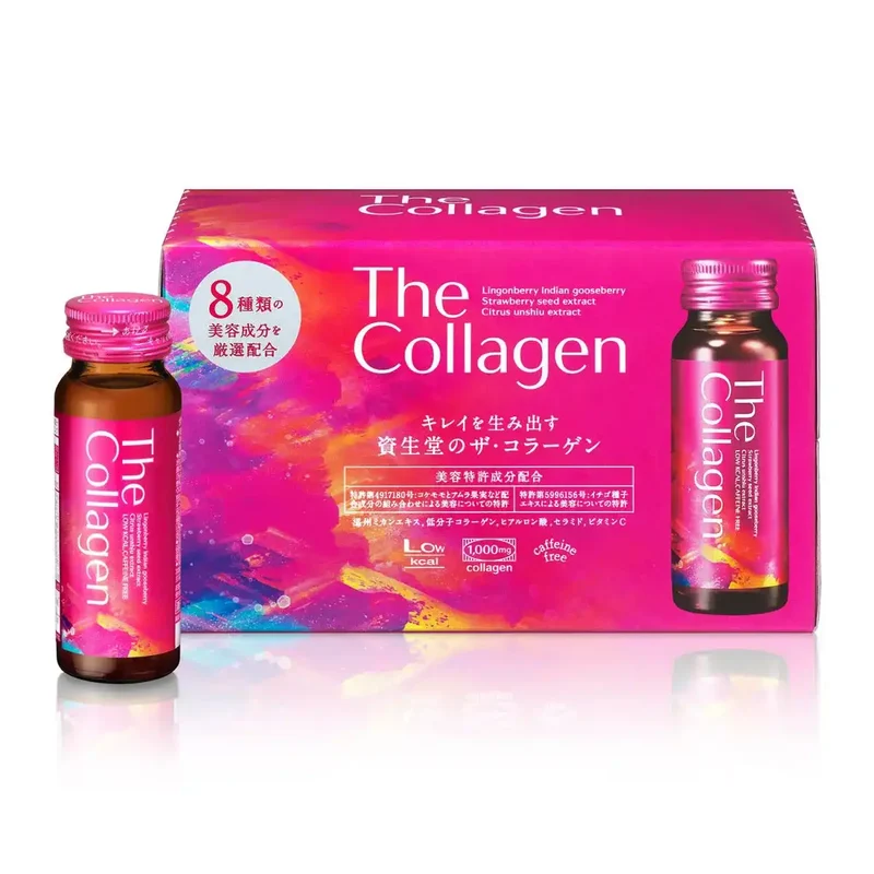 Shiseido The Collagen Pharmaceutical Drink 10 Pack for Youthful Skin