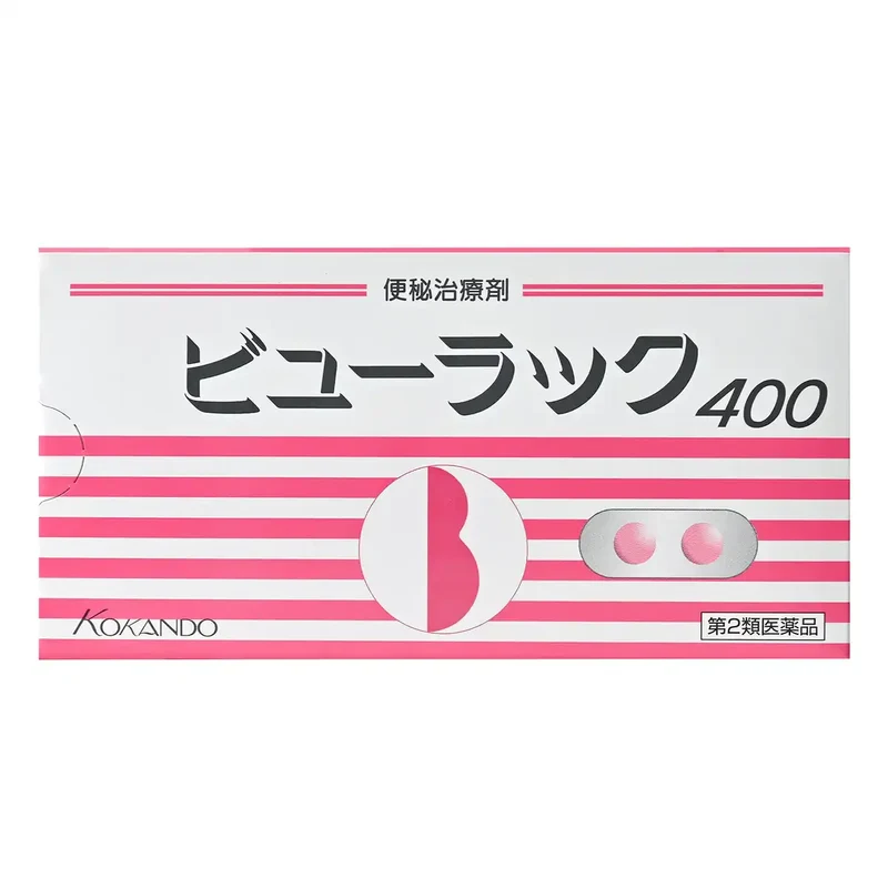 Kokando Pharmaceutical 400 Tablets 2Nd-Class Otc Drug View Rack A - Japan