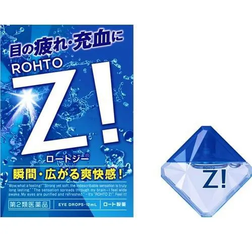 Rohto Z! b (12ml) - Japanese Eye Drop