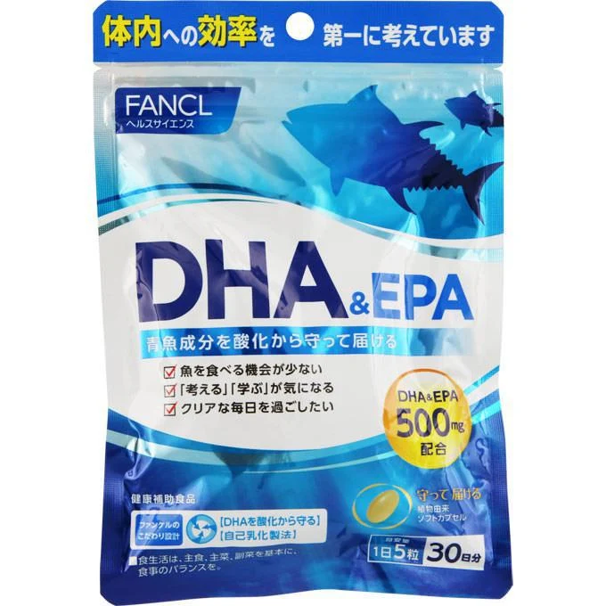 FANCL Dha & Epa About 30 Days 150 Tablets