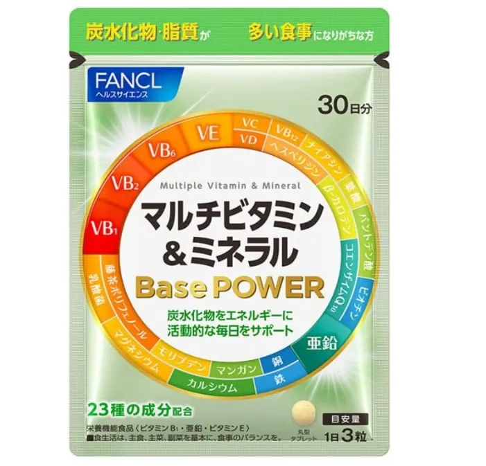 FANCL Multiple Vitamin & Mineral 30 Days 90 Tablets