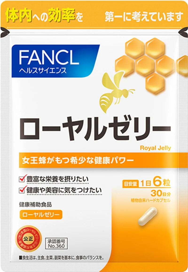 FANCL Royal Jelly 30-Day Capsules - B Vitamins Amino Acids Minerals Supplement