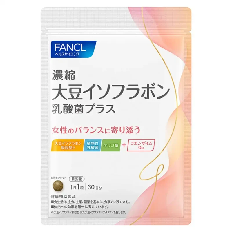 FANCL 30-Day Soy Isoflavone Lactic Acid Supplement with CoQ10