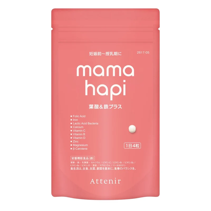 Attenir Mama Folic Acid Iron Supplement 30-Day Supply for Pregnancy