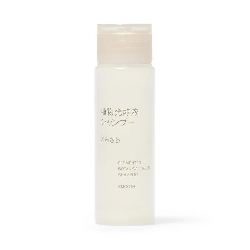 Muji 50Ml Plant Fermented Liquid Shampoo Smooth Portable Hair Care Solution
