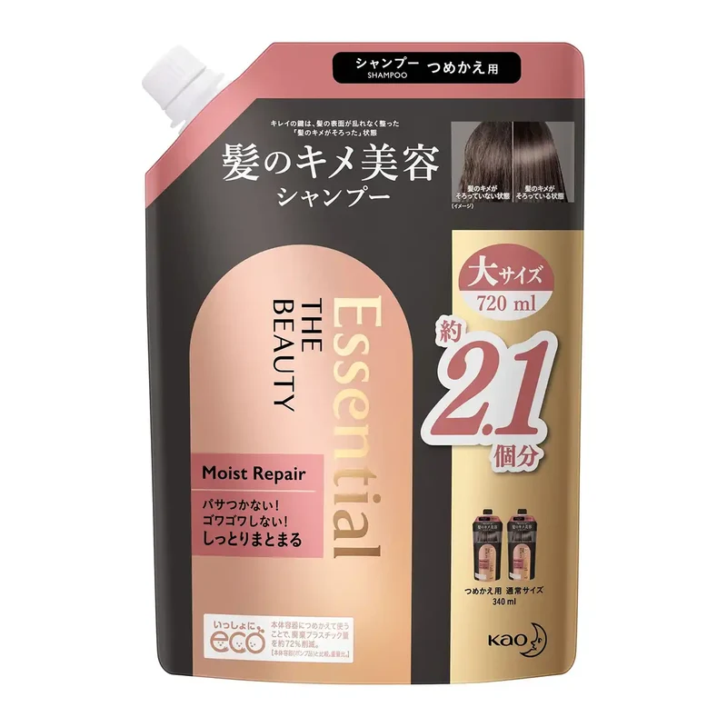 Essential The Beauty Moist Repair Shampoo Refill 720Ml Damage Repair Hair Care