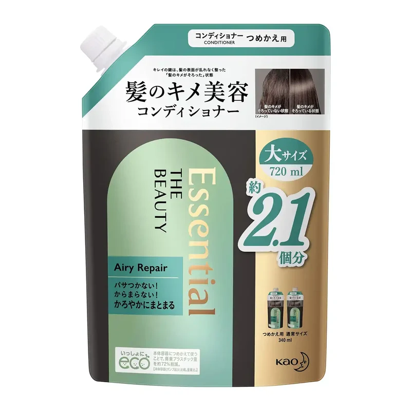 Essential Smooth Repair Hair Conditioner Refill 720ml for Damaged Hair