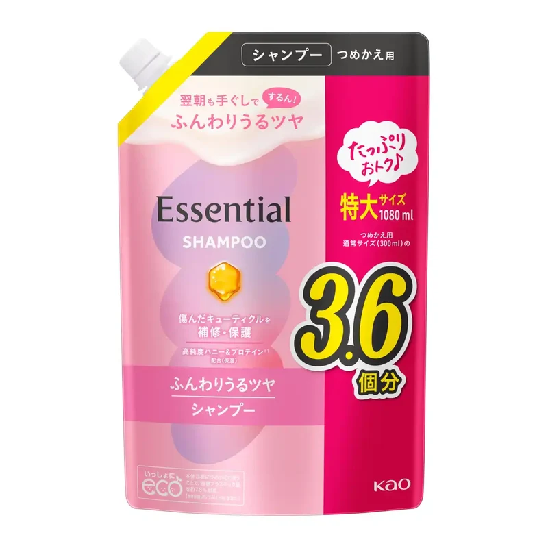 Essential 1080Ml Soft and Shiny Shampoo Refill for Radiant Hair