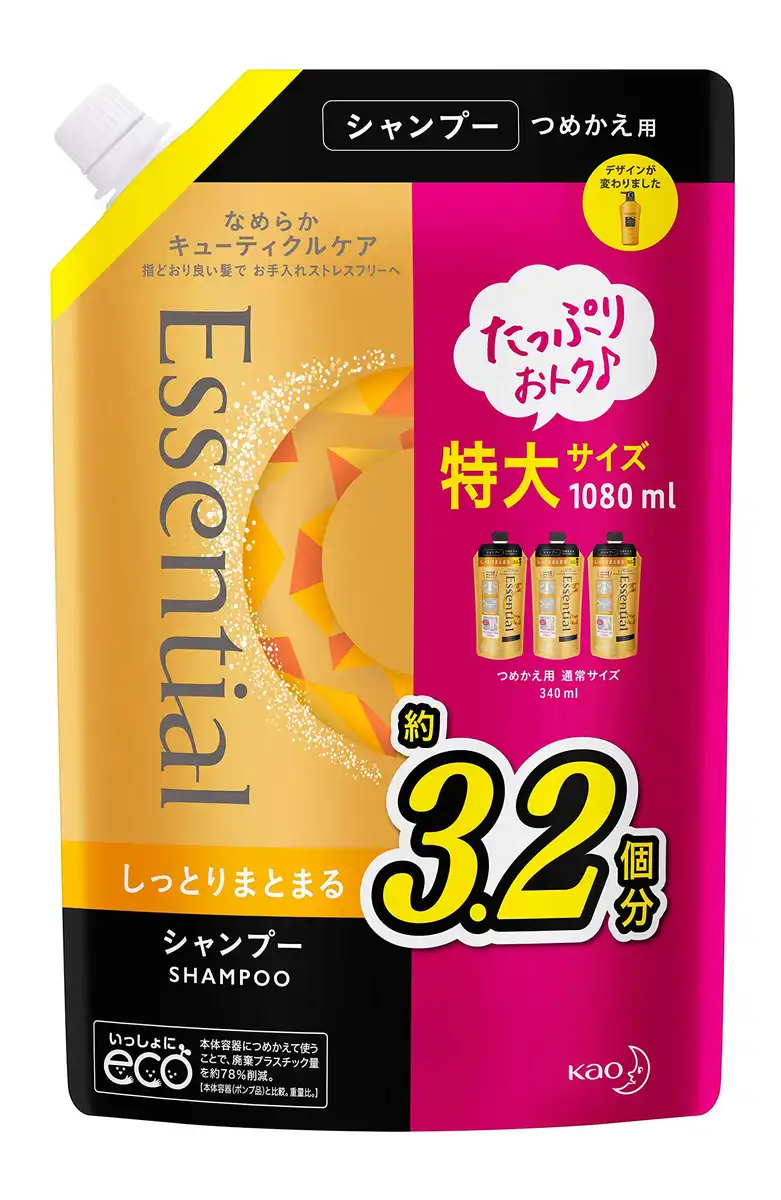 Essential Moisturizing Shampoo Refill 1080Ml Large Capacity Hair Care